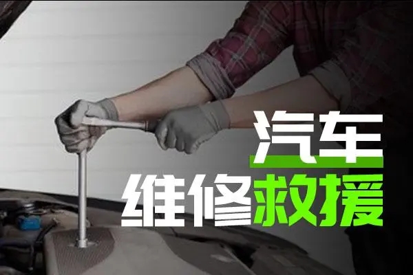 1735800156189269.jpg 修车30.jpg